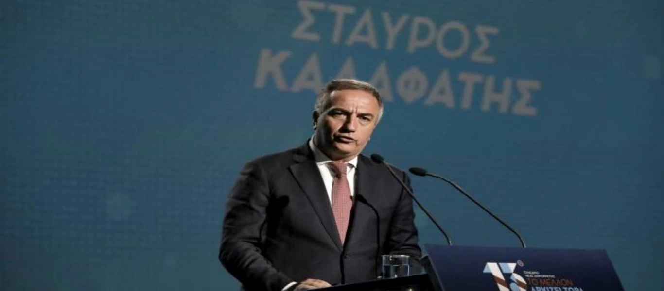 Σταύρος Καλαφάτης: «Να μην διωχθούν οι προσαχθέντες από την επίθεση στο γραφείο μου»